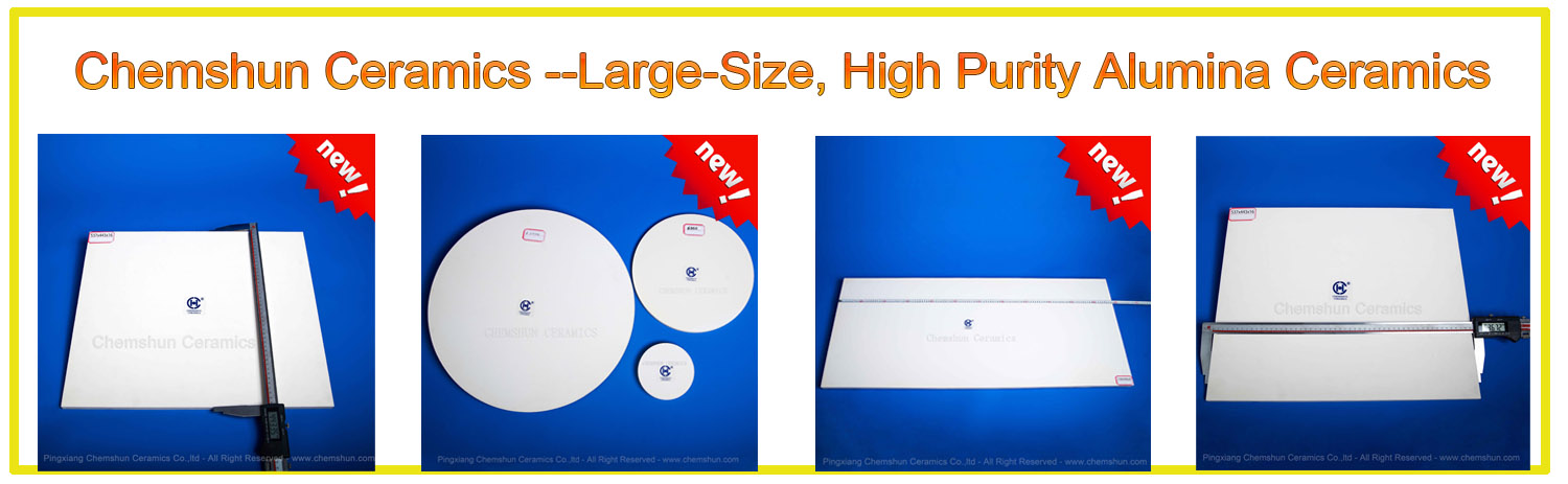 large size high purity alumina ceramics 